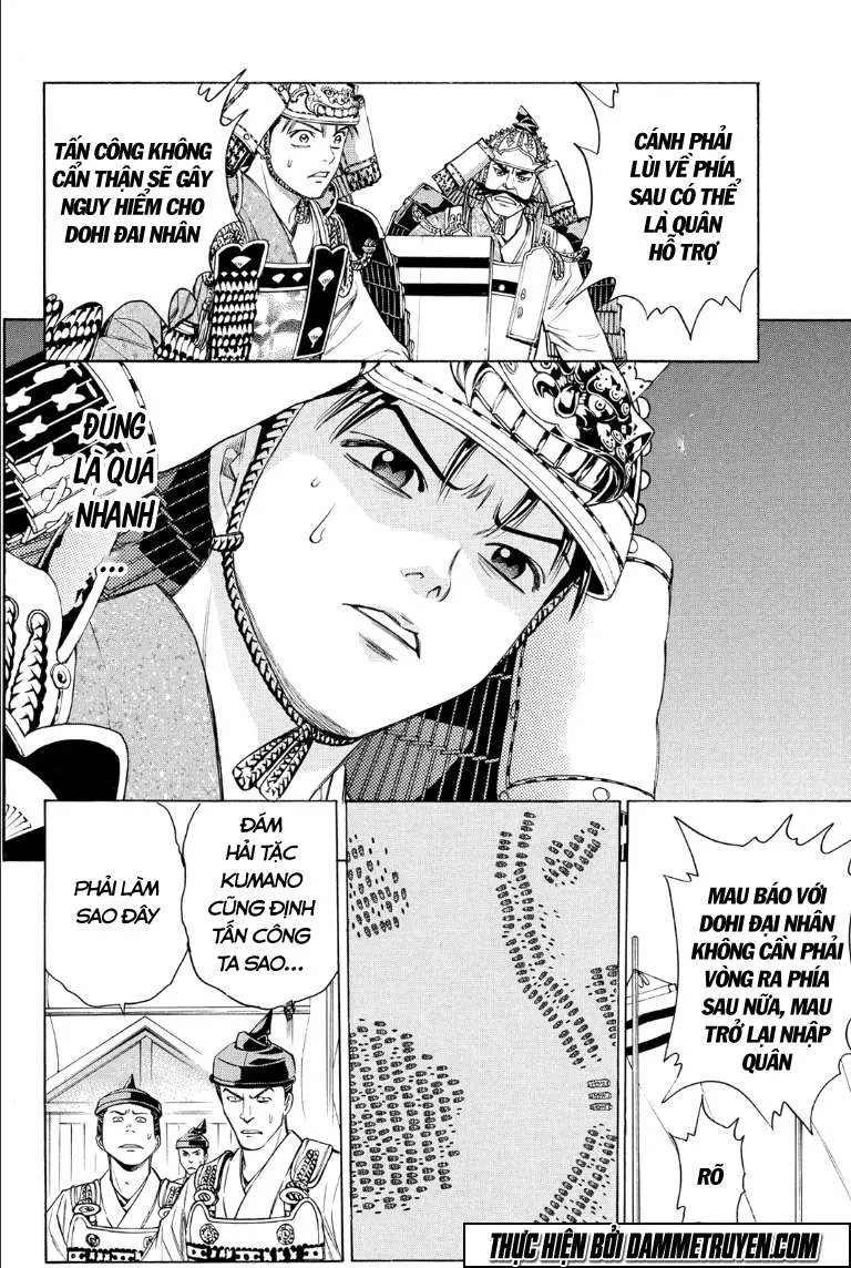 Shana Oh Yoshitsune (Ss2) Chapter 74.2 - 26