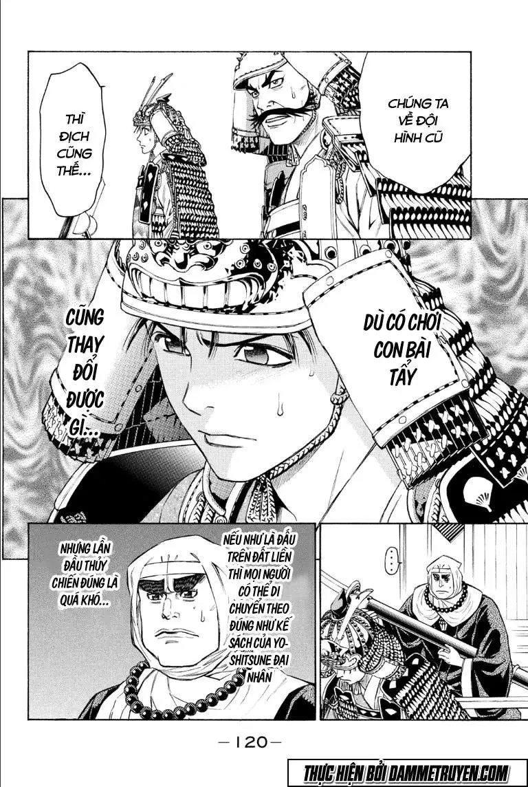 Shana Oh Yoshitsune (Ss2) Chapter 74.2 - 28