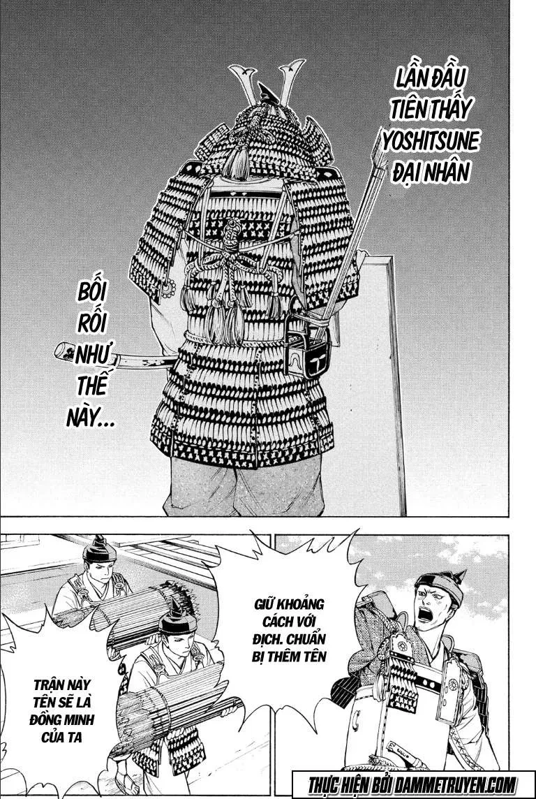 Shana Oh Yoshitsune (Ss2) Chapter 74.2 - 29