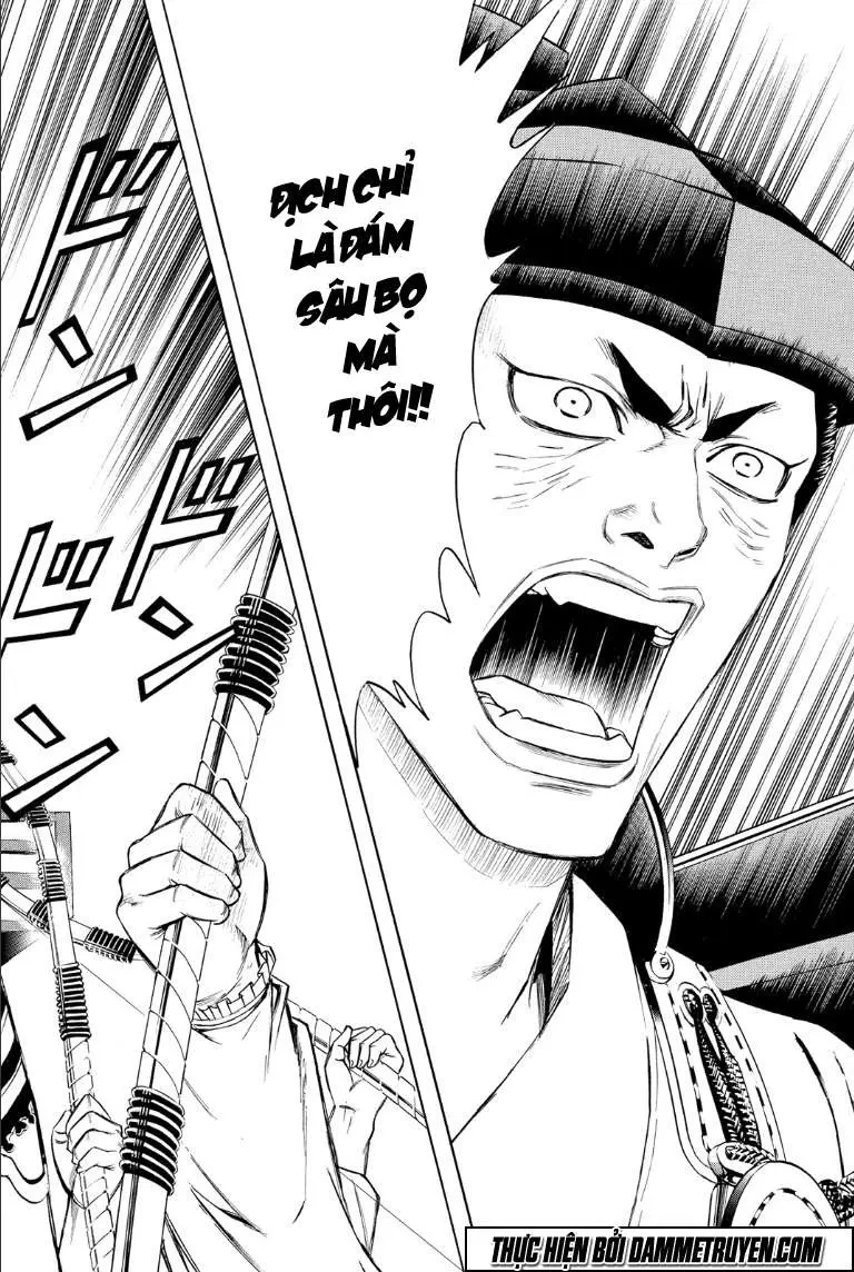 Shana Oh Yoshitsune (Ss2) Chapter 74.2 - 30