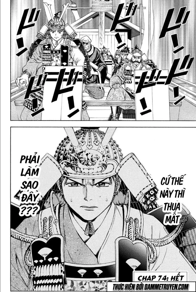 Shana Oh Yoshitsune (Ss2) Chapter 74.2 - 32