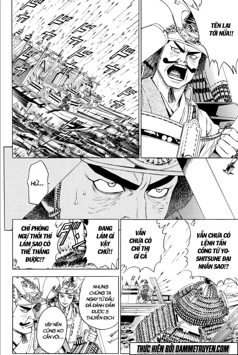 Shana Oh Yoshitsune (Ss2) Chapter 75.1 - 4