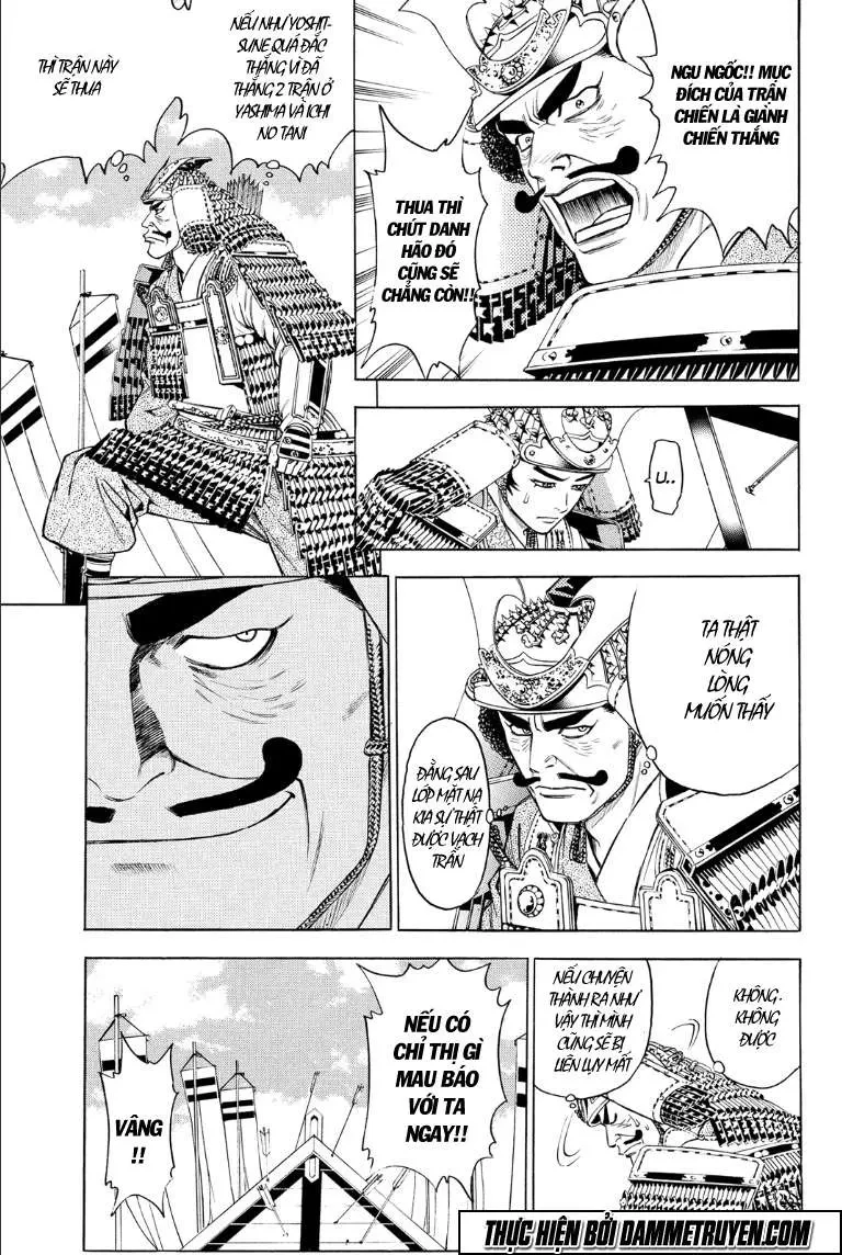 Shana Oh Yoshitsune (Ss2) Chapter 75.1 - 5