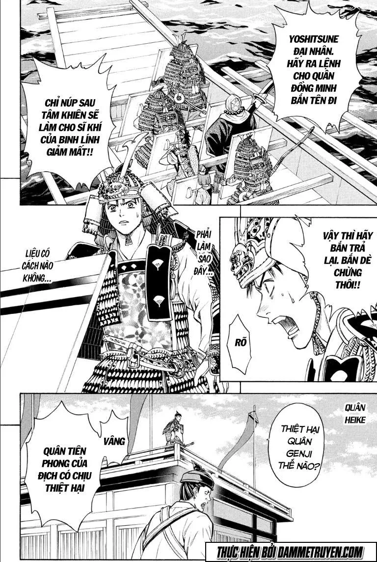 Shana Oh Yoshitsune (Ss2) Chapter 75.1 - 6