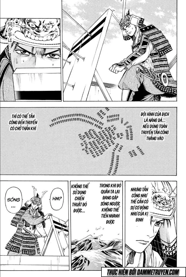 Shana Oh Yoshitsune (Ss2) Chapter 75.1 - 11