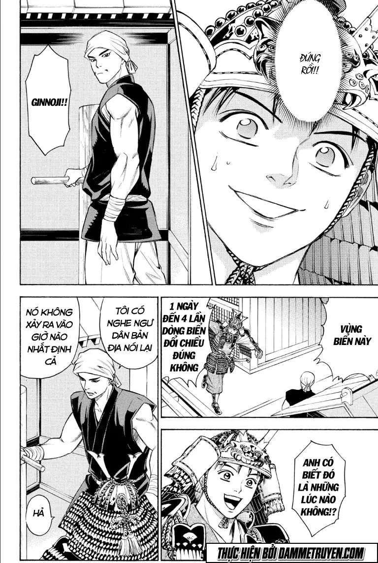 Shana Oh Yoshitsune (Ss2) Chapter 75.1 - 12
