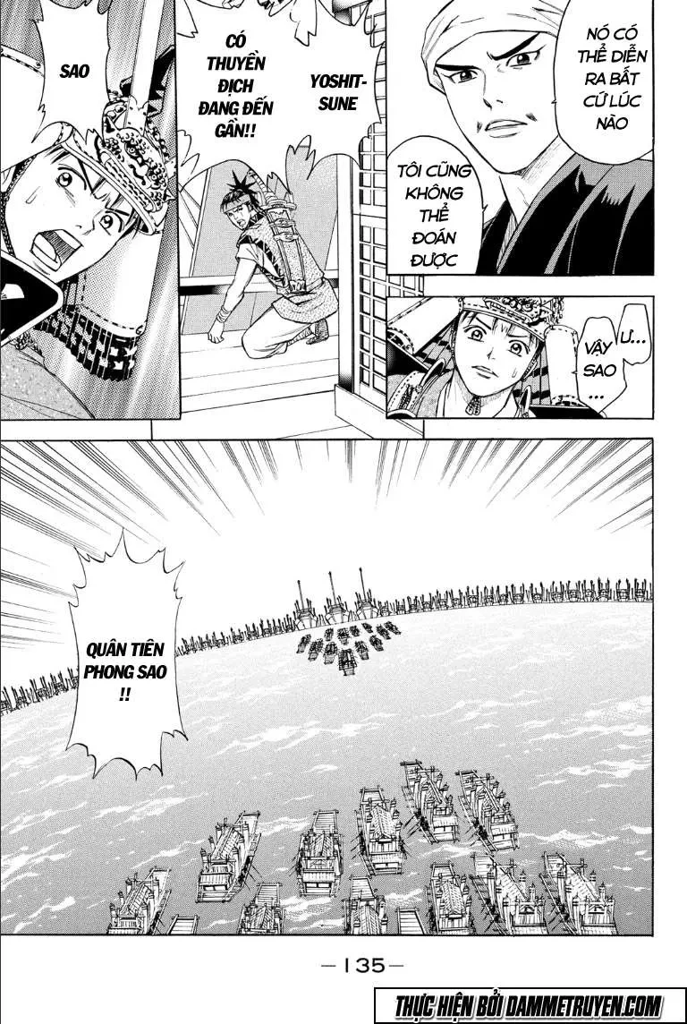 Shana Oh Yoshitsune (Ss2) Chapter 75.1 - 13