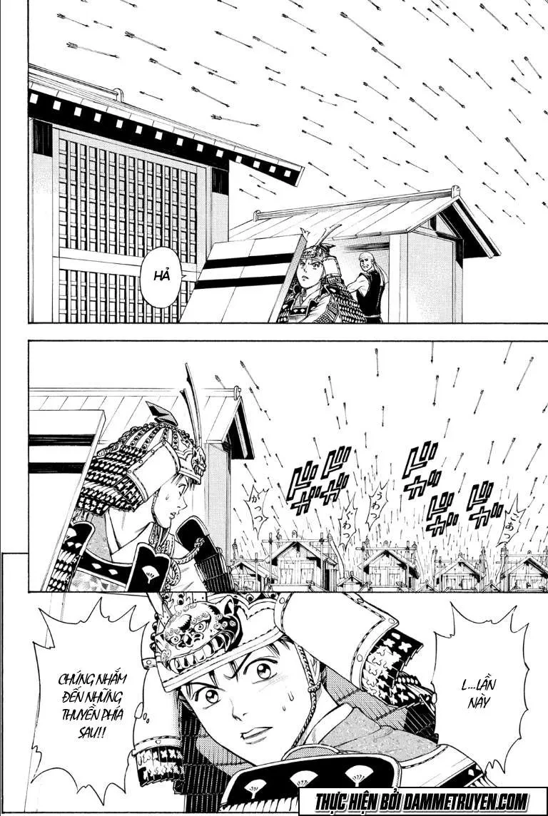 Shana Oh Yoshitsune (Ss2) Chapter 75.1 - 16