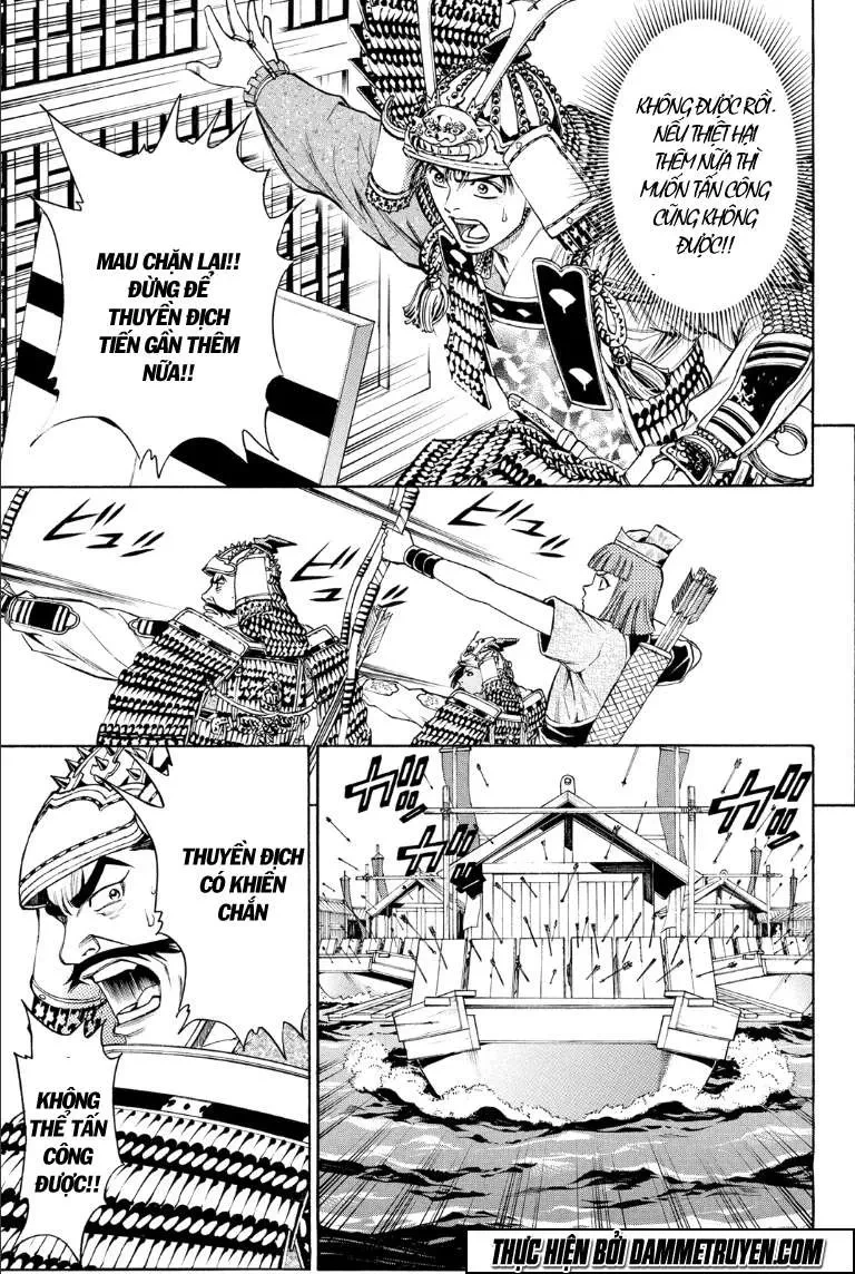 Shana Oh Yoshitsune (Ss2) Chapter 75.1 - 17