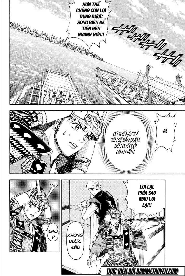 Shana Oh Yoshitsune (Ss2) Chapter 75.1 - 18