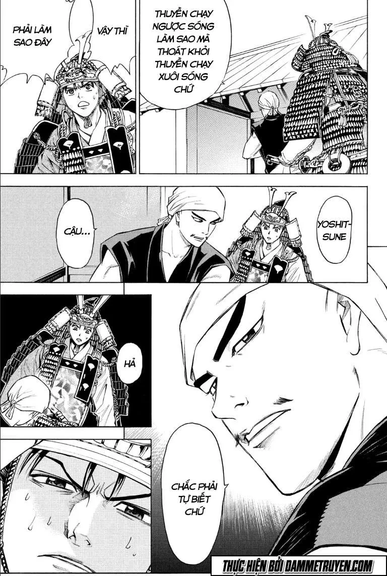 Shana Oh Yoshitsune (Ss2) Chapter 75.1 - 19