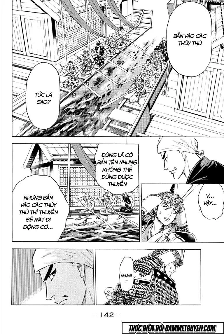 Shana Oh Yoshitsune (Ss2) Chapter 75.1 - 20