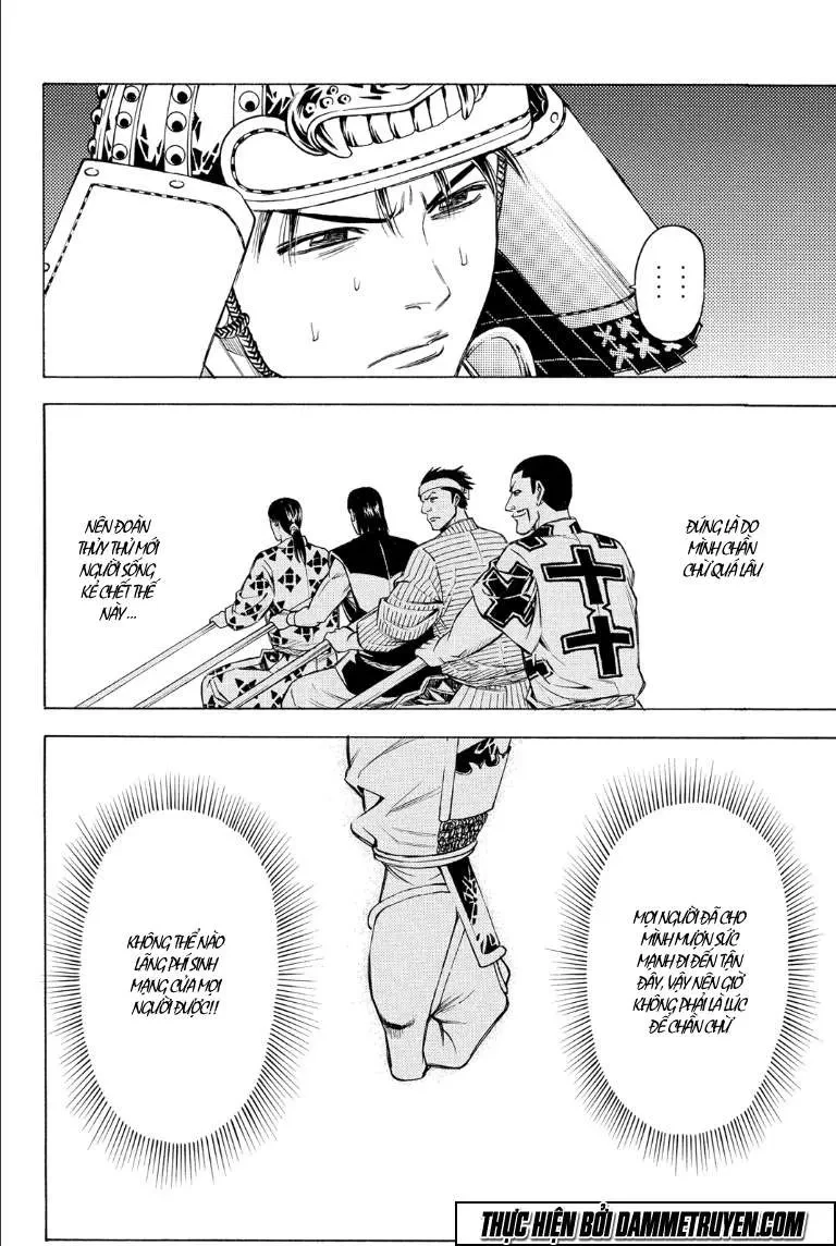 Shana Oh Yoshitsune (Ss2) Chapter 75.1 - 24