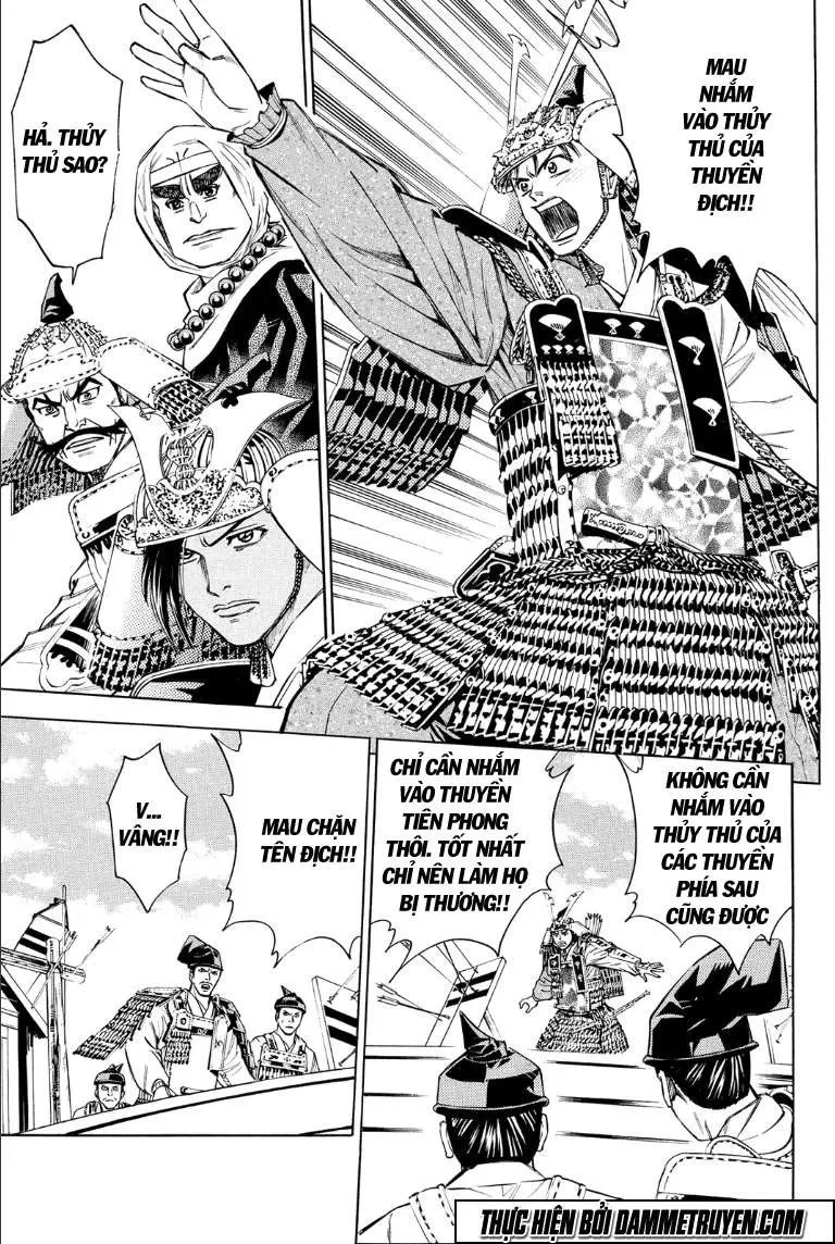 Shana Oh Yoshitsune (Ss2) Chapter 75.1 - 25