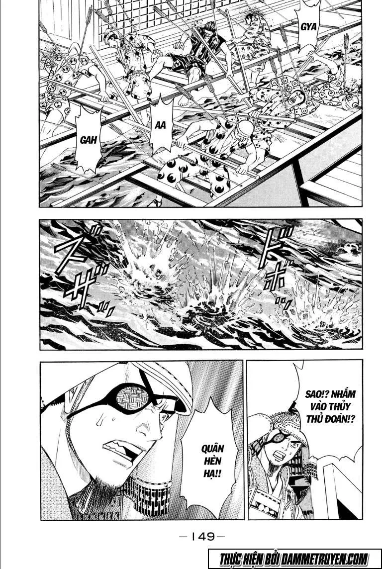 Shana Oh Yoshitsune (Ss2) Chapter 75.1 - 27