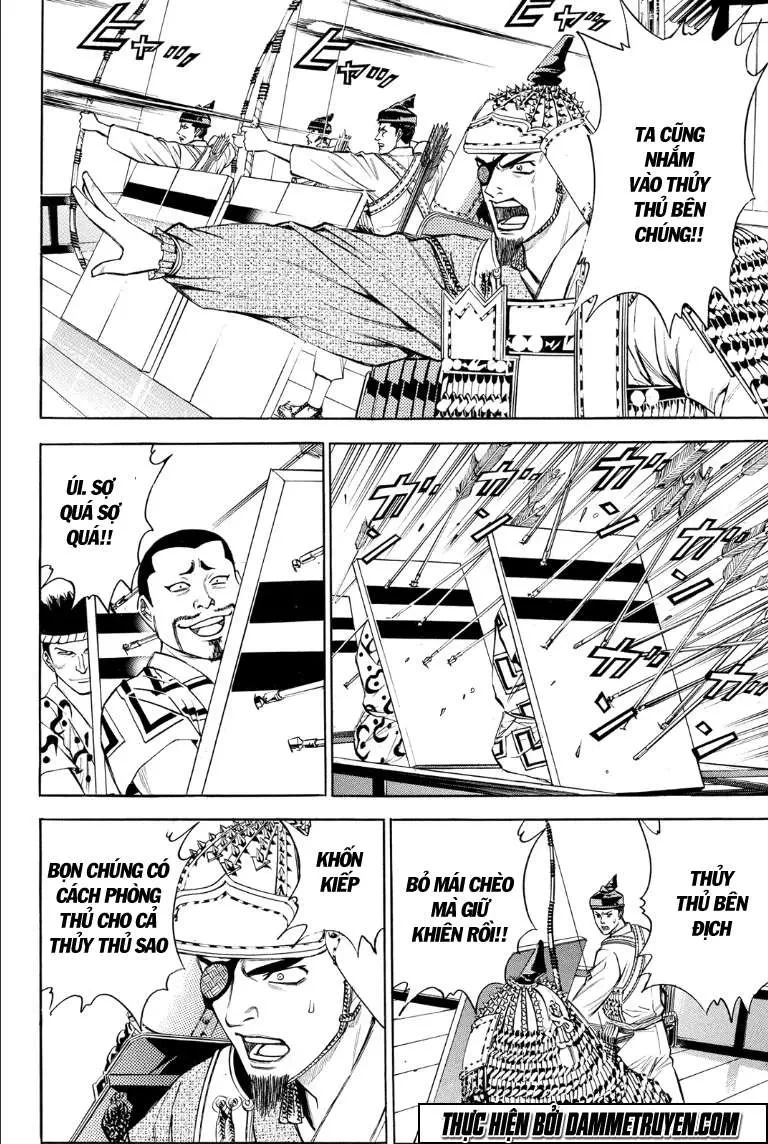 Shana Oh Yoshitsune (Ss2) Chapter 75.1 - 28