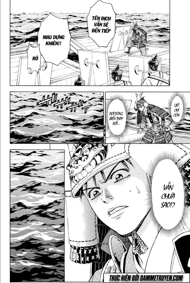 Shana Oh Yoshitsune (Ss2) Chapter 75.1 - 30