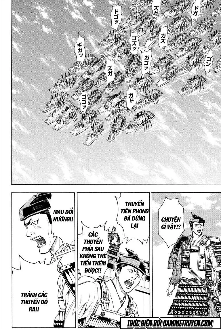 Shana Oh Yoshitsune (Ss2) Chapter 75.1 - 32