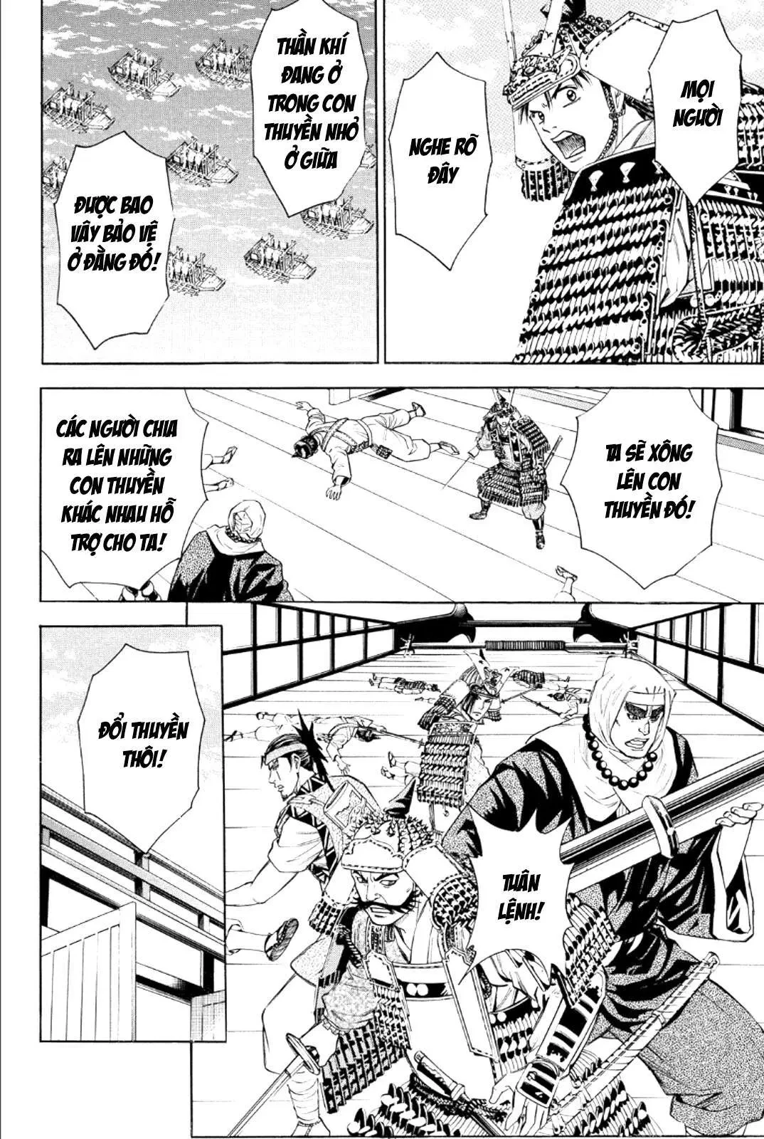 Shana Oh Yoshitsune (Ss2) Chapter 76 - 5