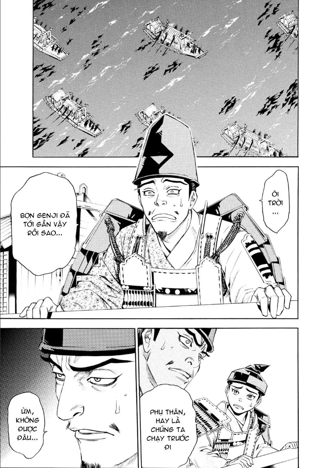 Shana Oh Yoshitsune (Ss2) Chapter 76 - 6