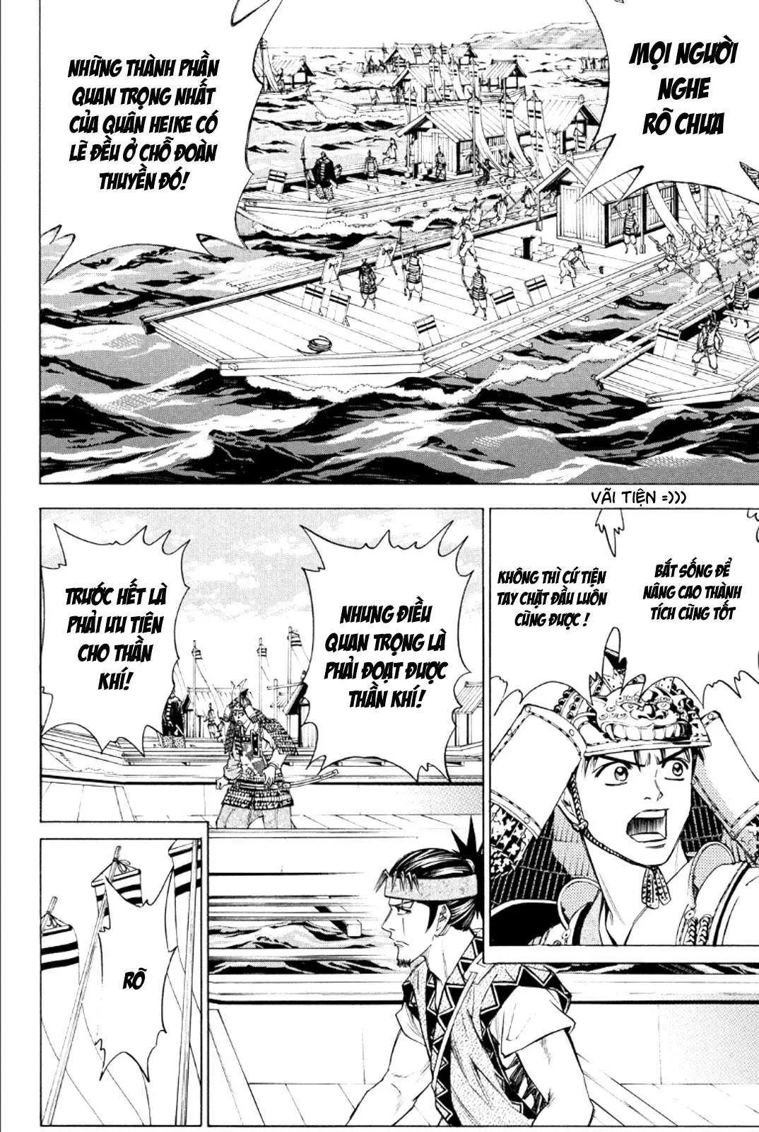 Shana Oh Yoshitsune (Ss2) Chapter 76 - 9