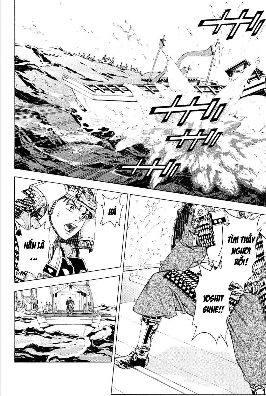 Shana Oh Yoshitsune (Ss2) Chapter 76 - 11