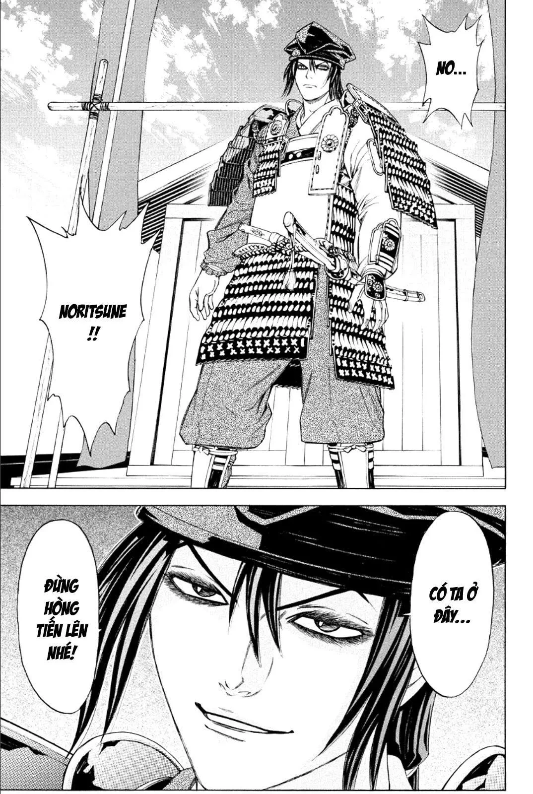 Shana Oh Yoshitsune (Ss2) Chapter 76 - 12