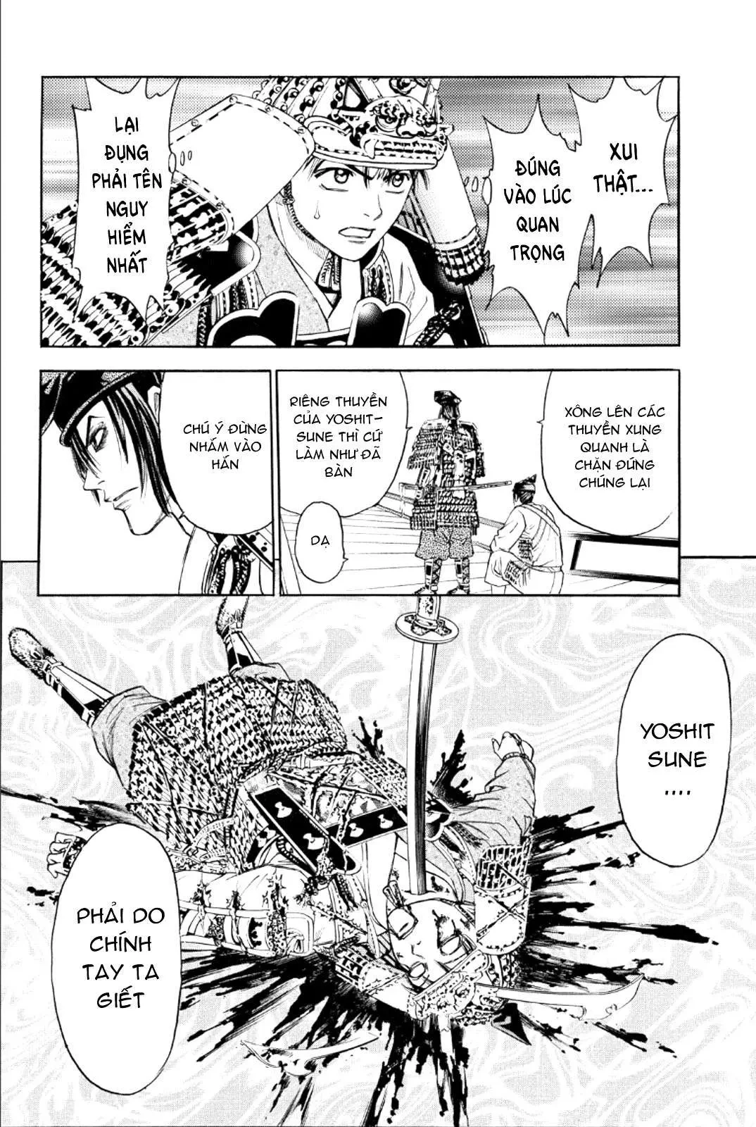 Shana Oh Yoshitsune (Ss2) Chapter 76 - 13