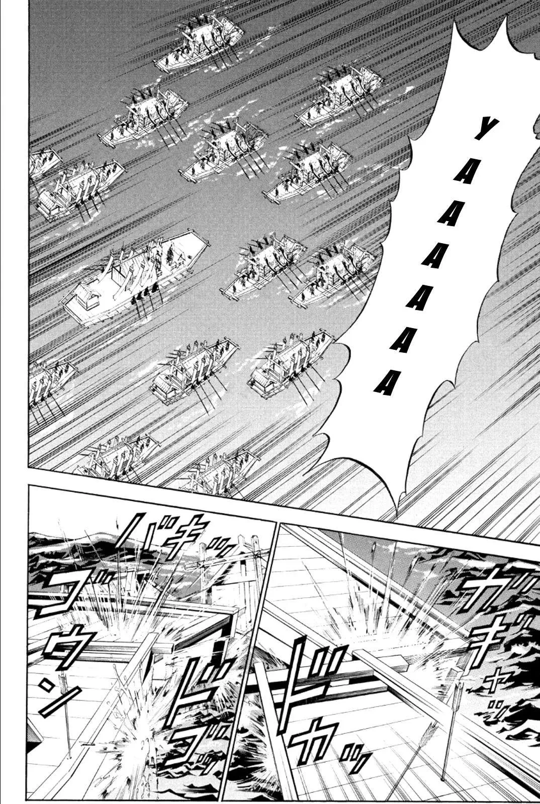 Shana Oh Yoshitsune (Ss2) Chapter 76 - 15