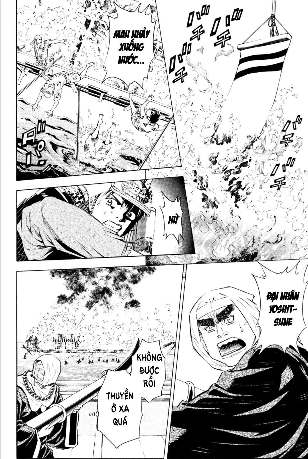 Shana Oh Yoshitsune (Ss2) Chapter 76 - 19