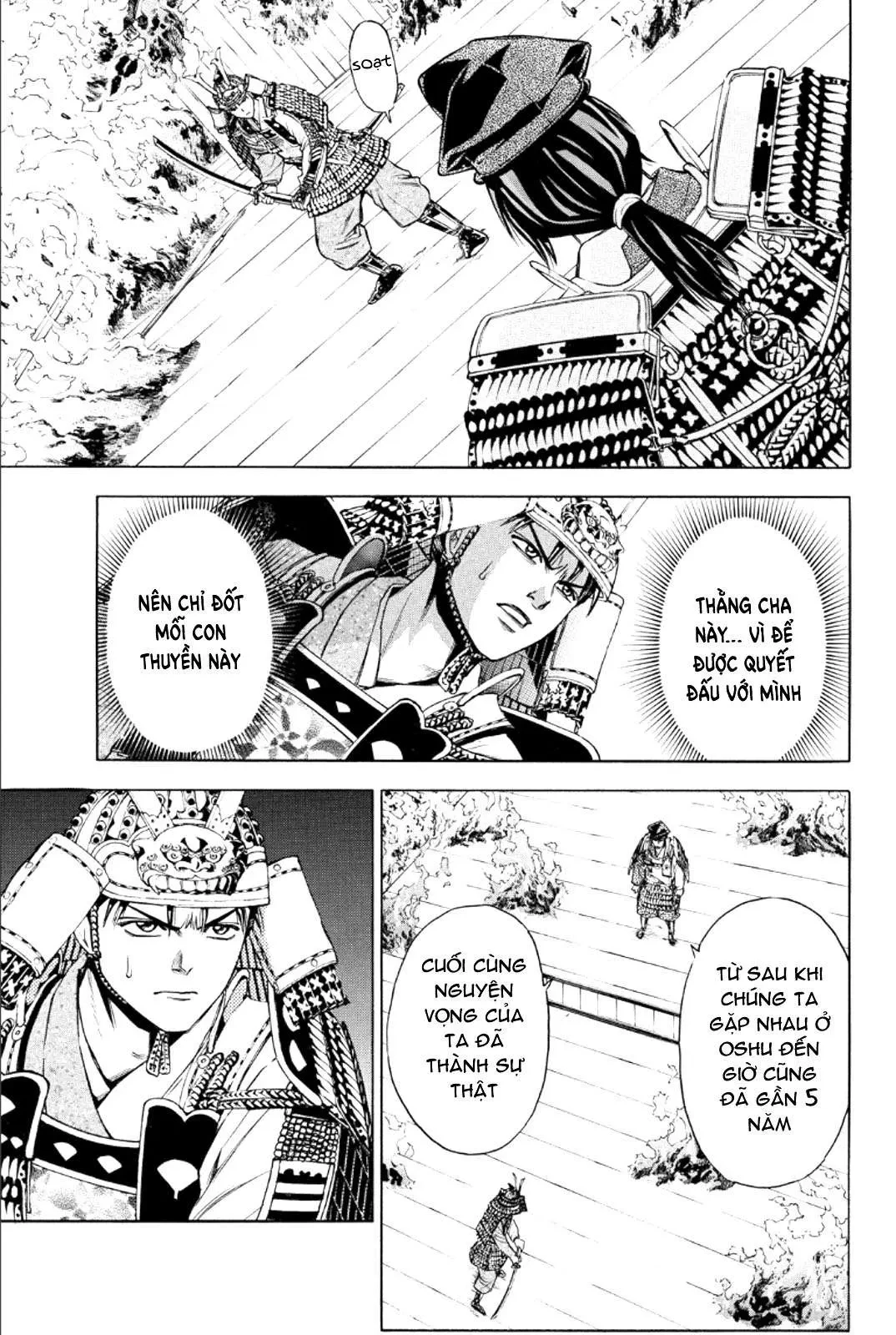 Shana Oh Yoshitsune (Ss2) Chapter 76 - 24