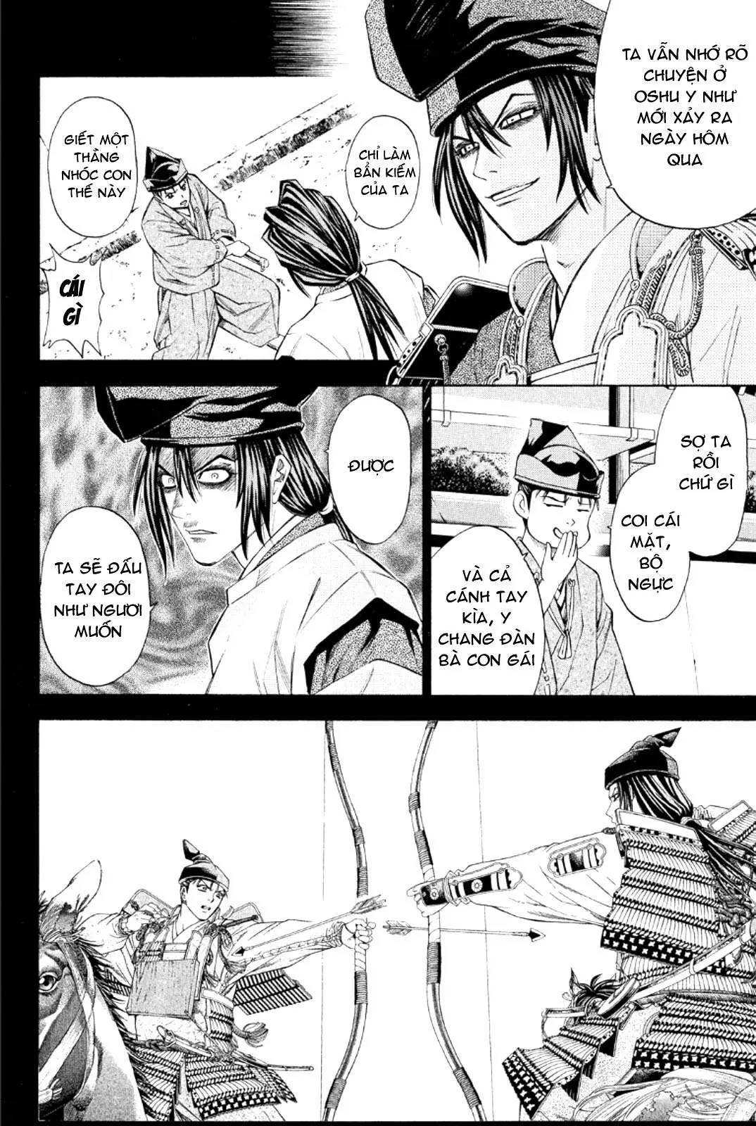 Shana Oh Yoshitsune (Ss2) Chapter 76 - 25