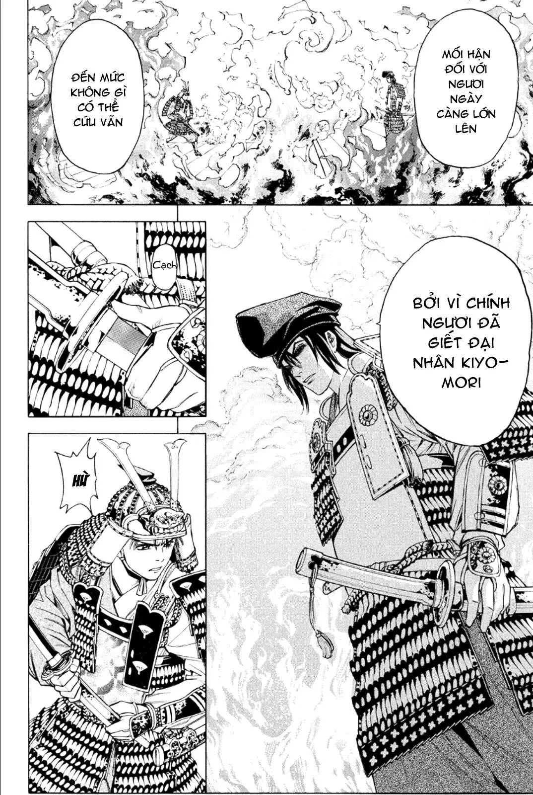 Shana Oh Yoshitsune (Ss2) Chapter 76 - 27