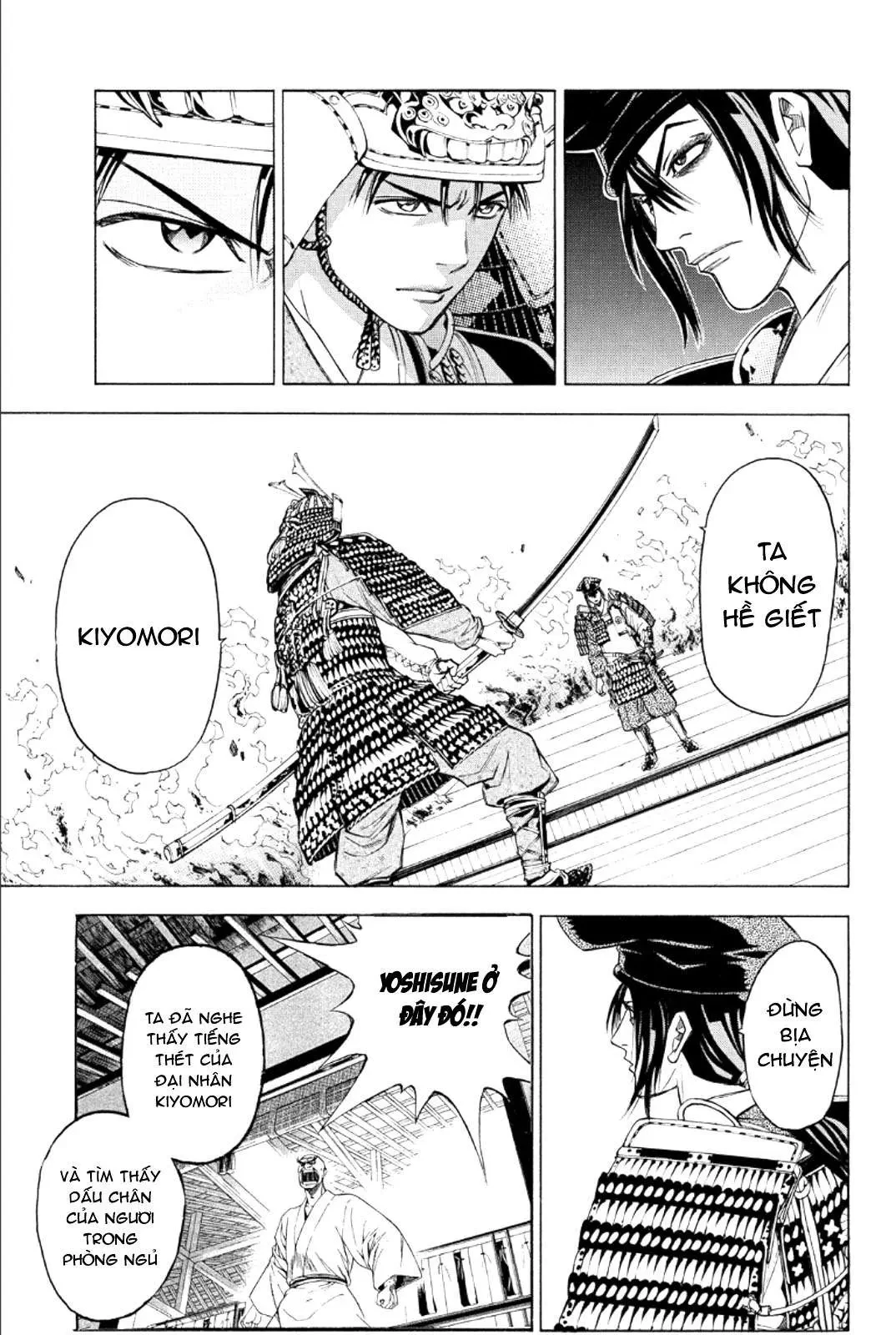Shana Oh Yoshitsune (Ss2) Chapter 76 - 28