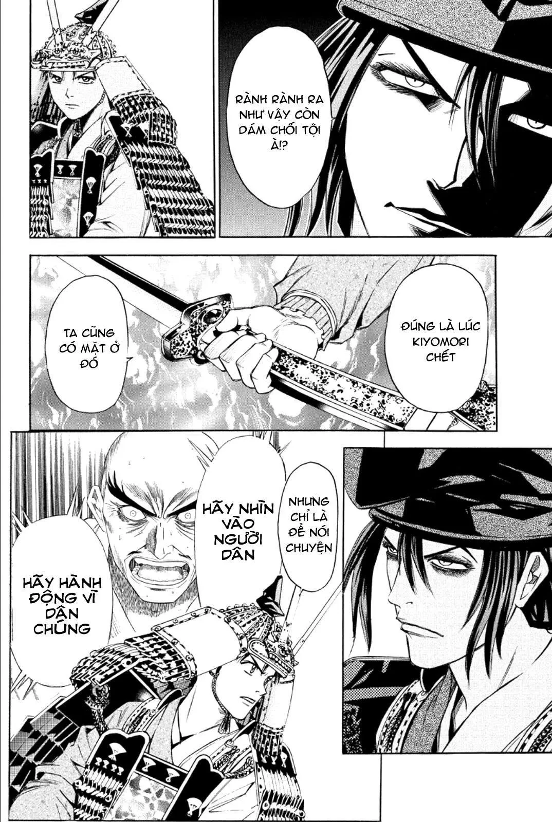 Shana Oh Yoshitsune (Ss2) Chapter 76 - 29