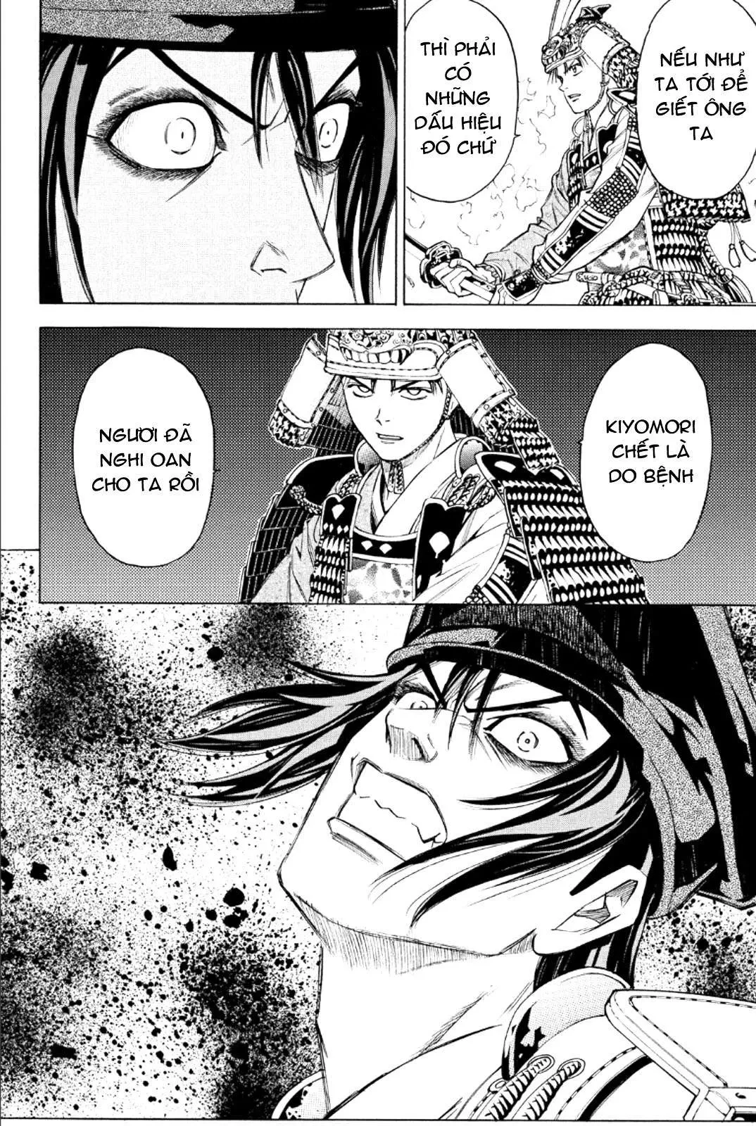 Shana Oh Yoshitsune (Ss2) Chapter 76 - 31