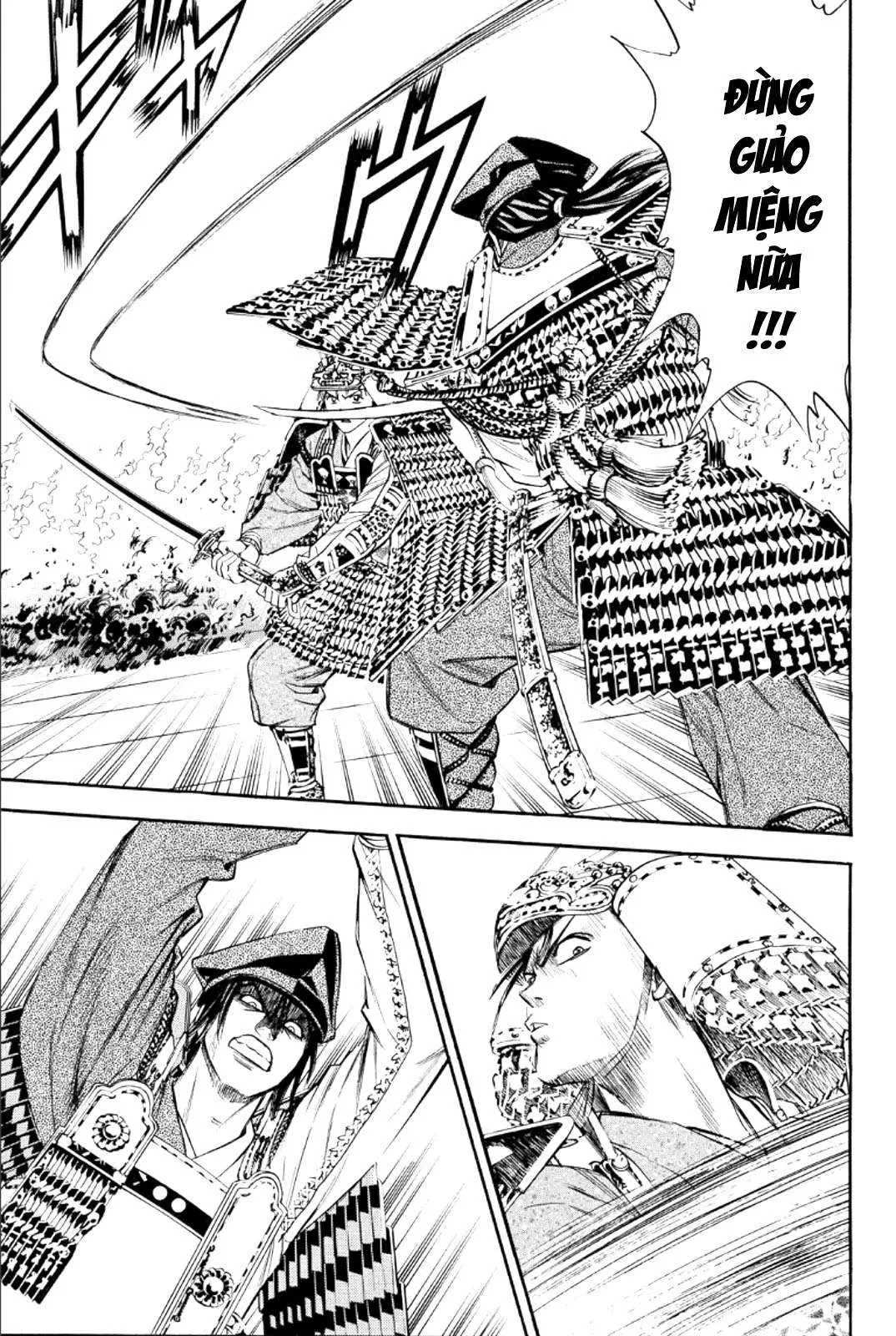 Shana Oh Yoshitsune (Ss2) Chapter 76 - 32
