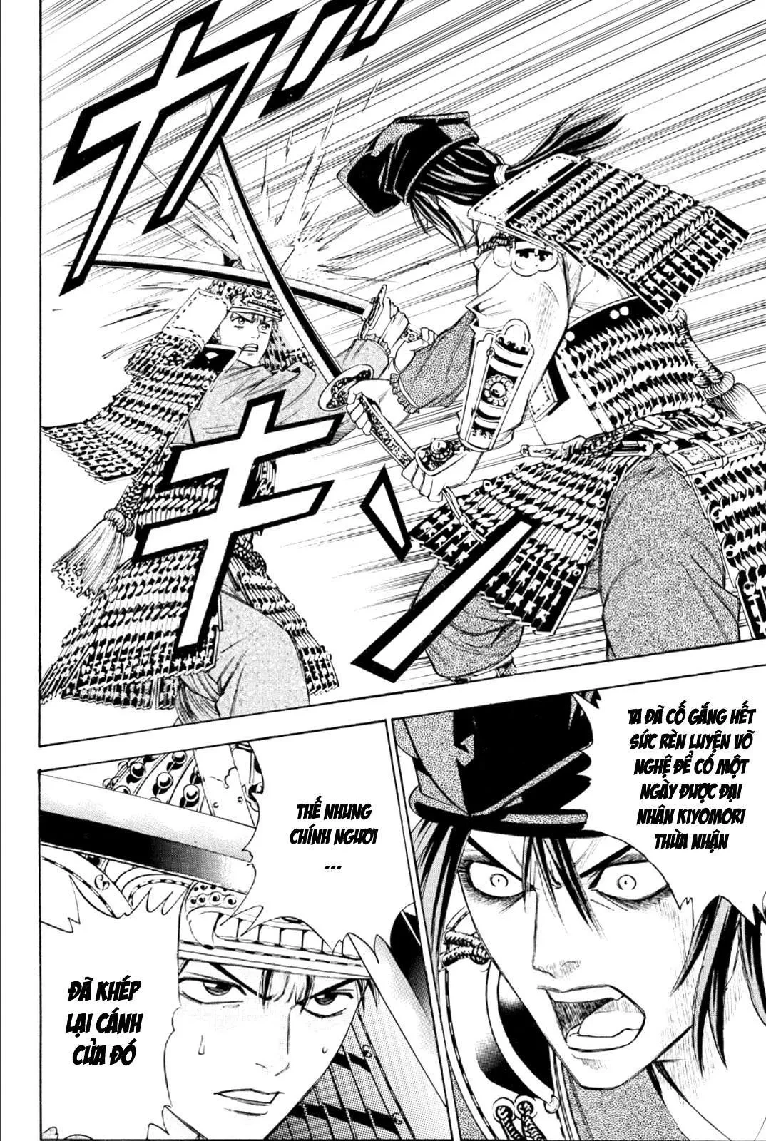 Shana Oh Yoshitsune (Ss2) Chapter 76 - 33