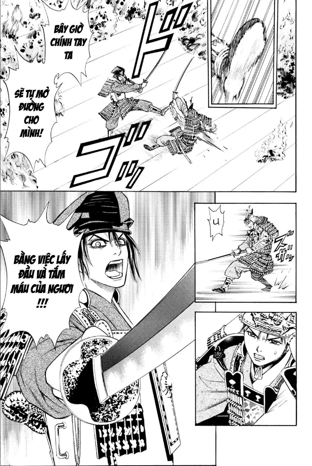 Shana Oh Yoshitsune (Ss2) Chapter 76 - 34