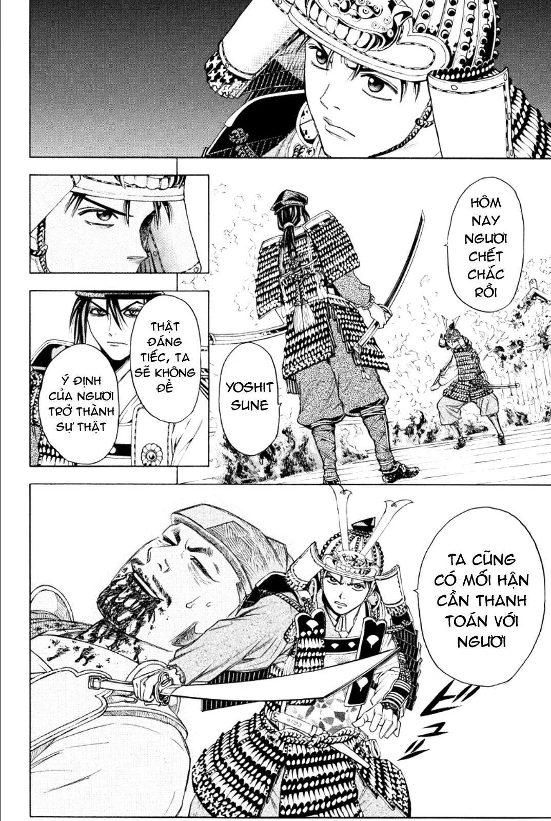 Shana Oh Yoshitsune (Ss2) Chapter 76 - 35