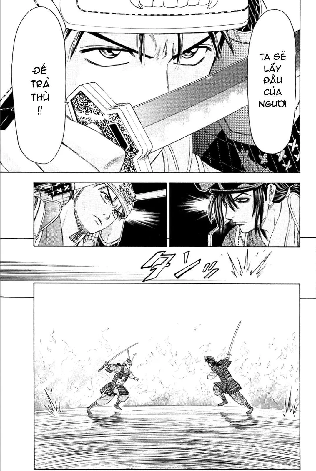 Shana Oh Yoshitsune (Ss2) Chapter 76 - 36