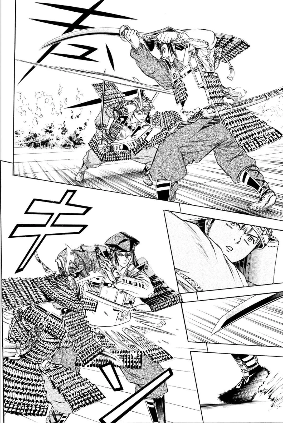 Shana Oh Yoshitsune (Ss2) Chapter 76 - 37