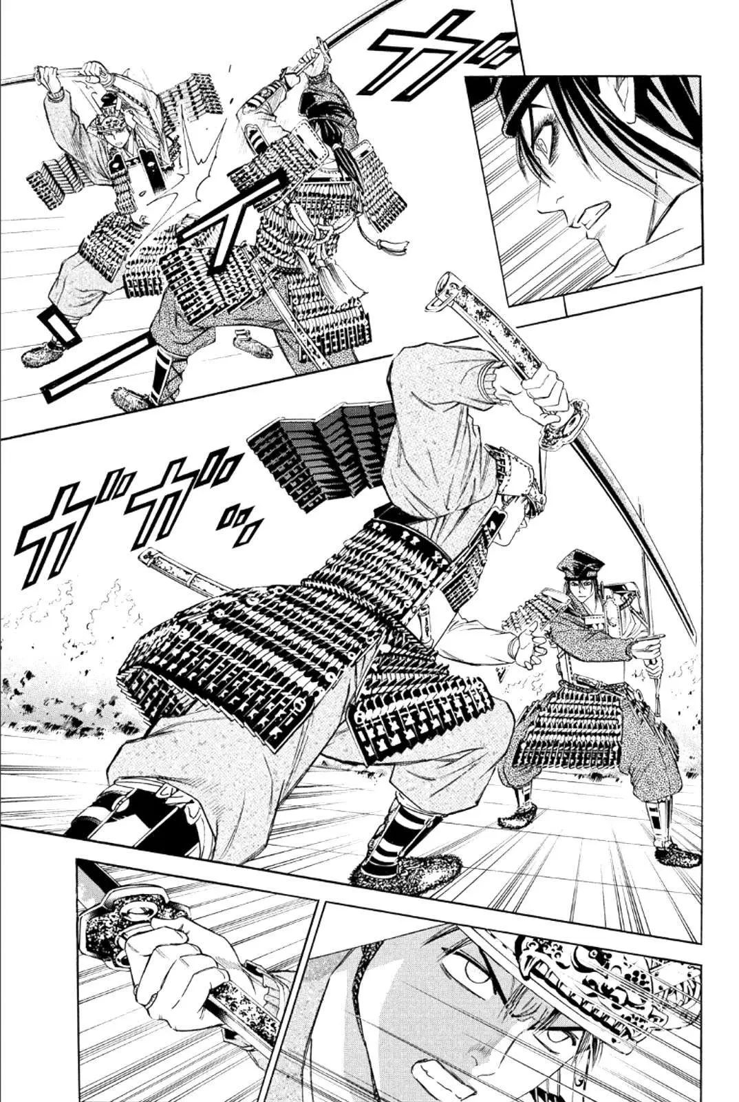 Shana Oh Yoshitsune (Ss2) Chapter 76 - 38