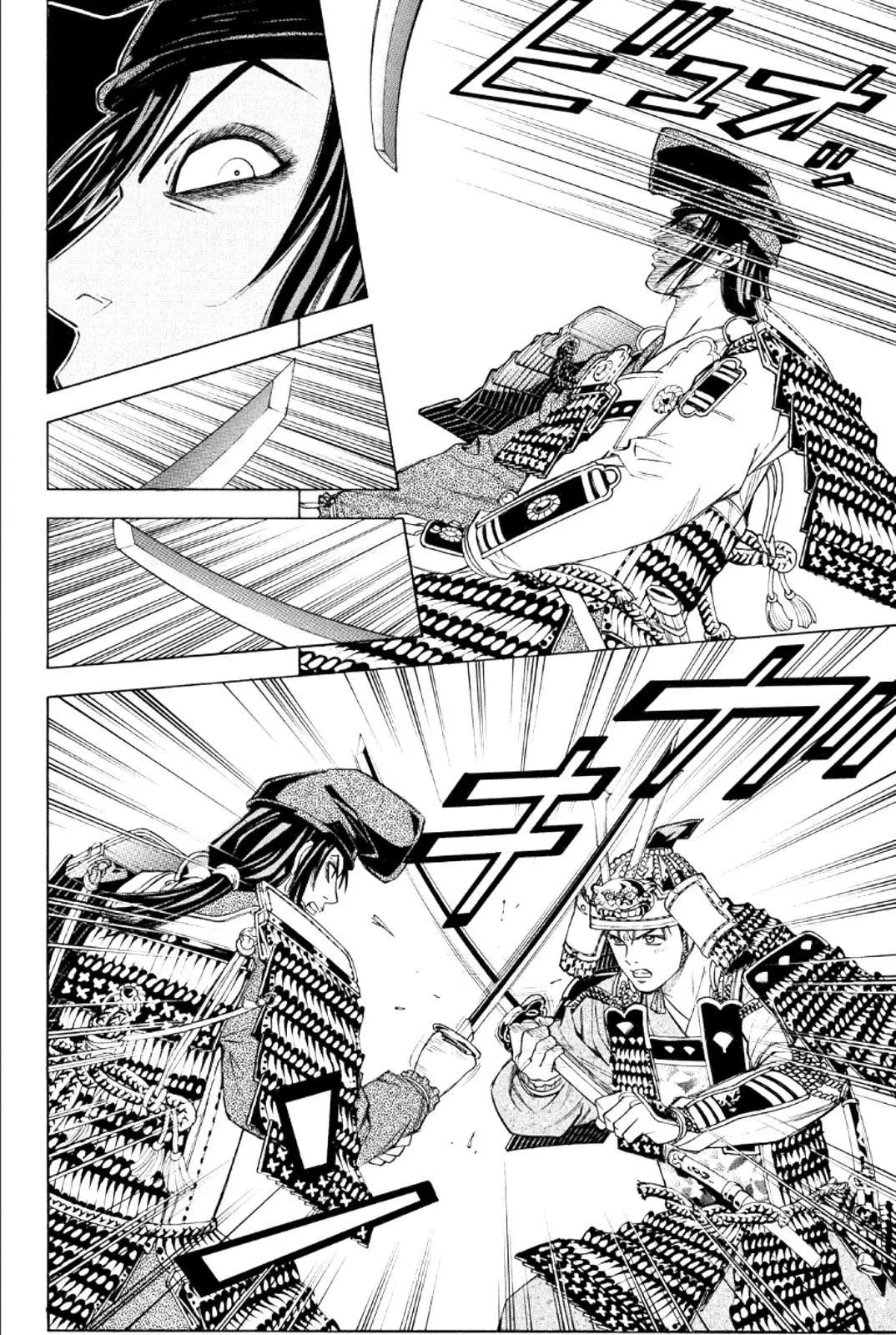 Shana Oh Yoshitsune (Ss2) Chapter 76 - 39