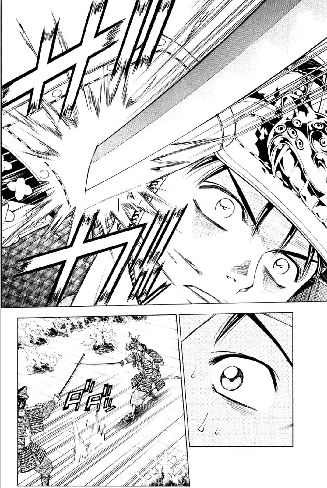Shana Oh Yoshitsune (Ss2) Chapter 76 - 41