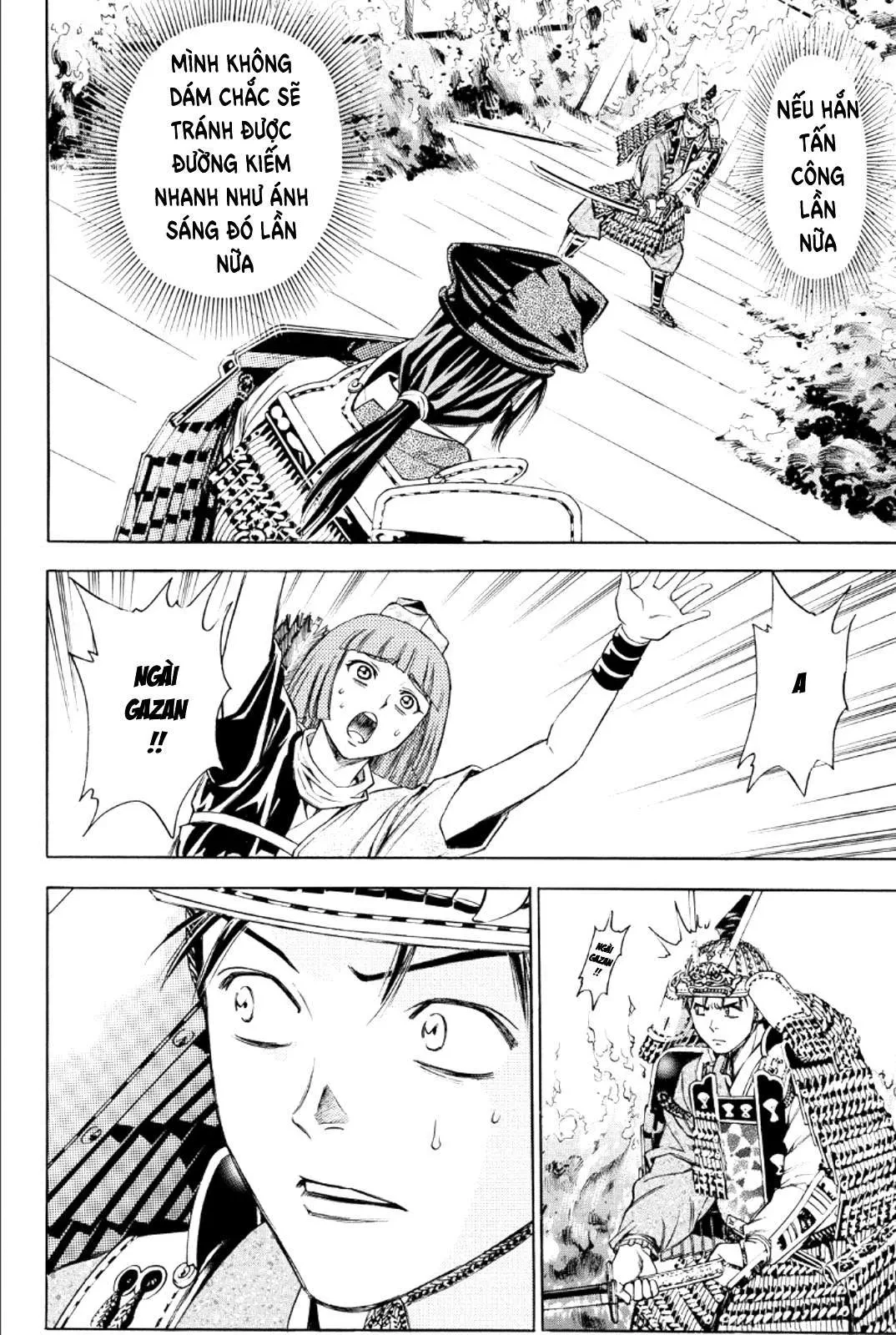 Shana Oh Yoshitsune (Ss2) Chapter 76 - 43