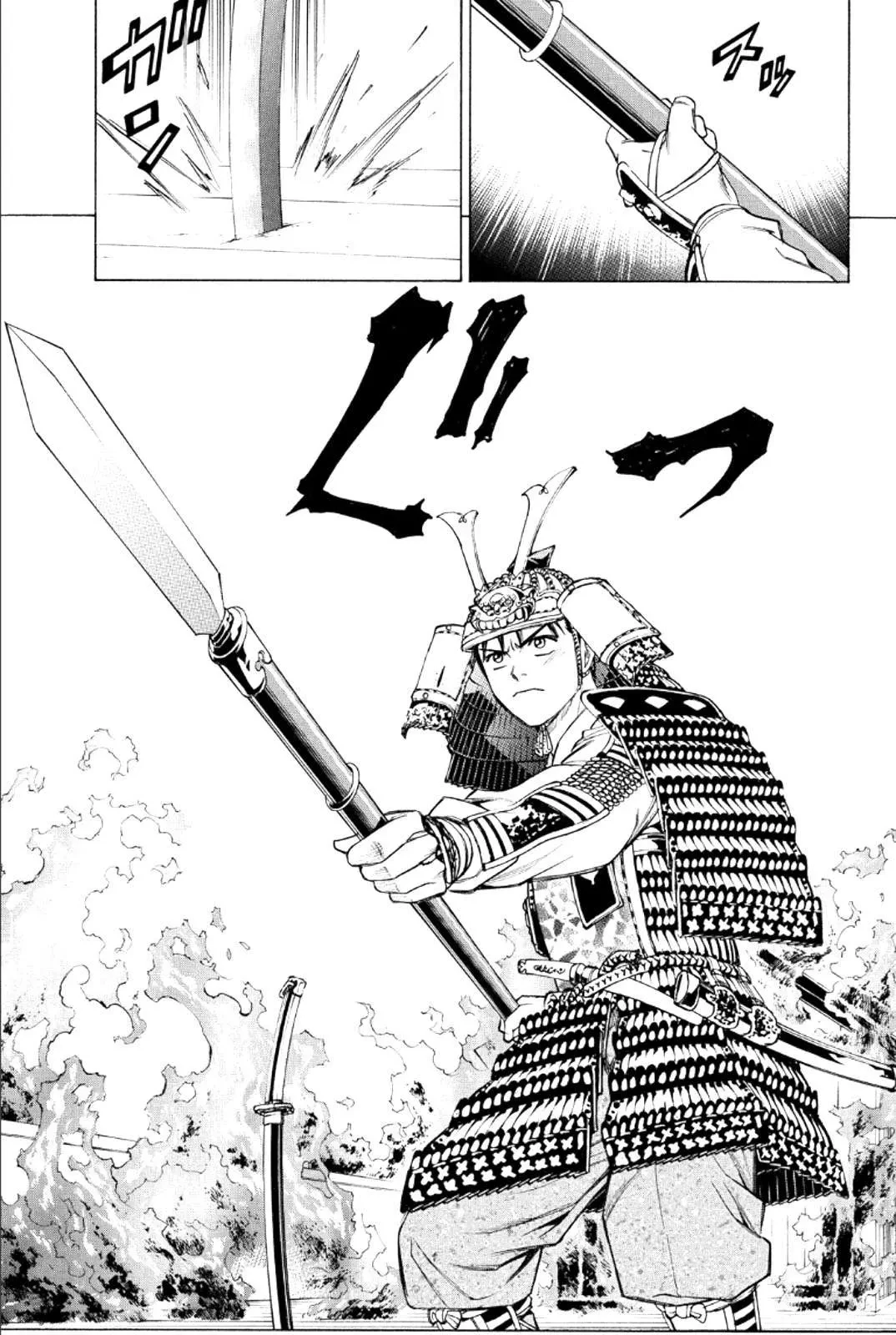Shana Oh Yoshitsune (Ss2) Chapter 76 - 46