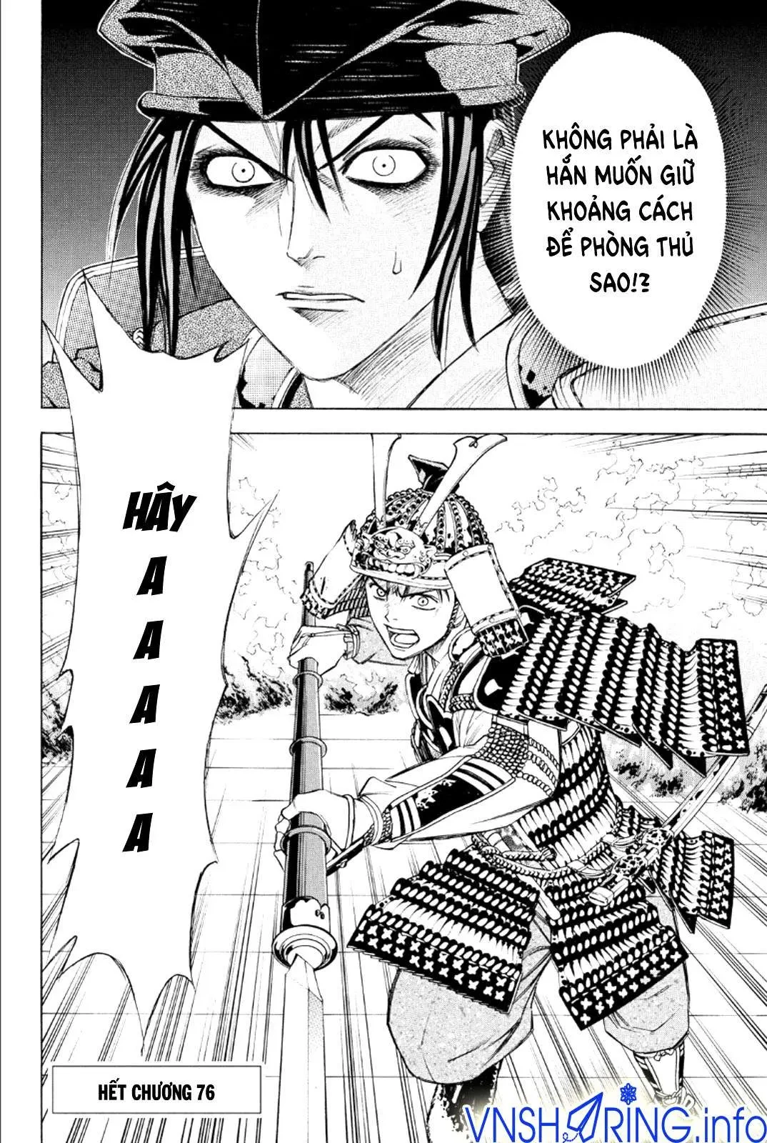 Shana Oh Yoshitsune (Ss2) Chapter 76 - 49