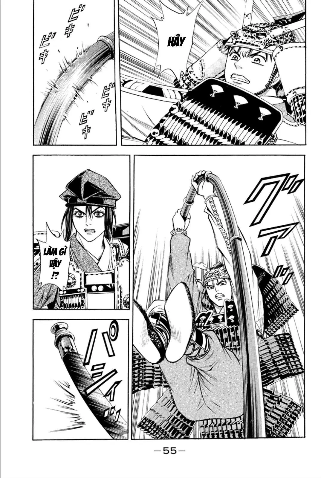 Shana Oh Yoshitsune (Ss2) Chapter 77 - 6