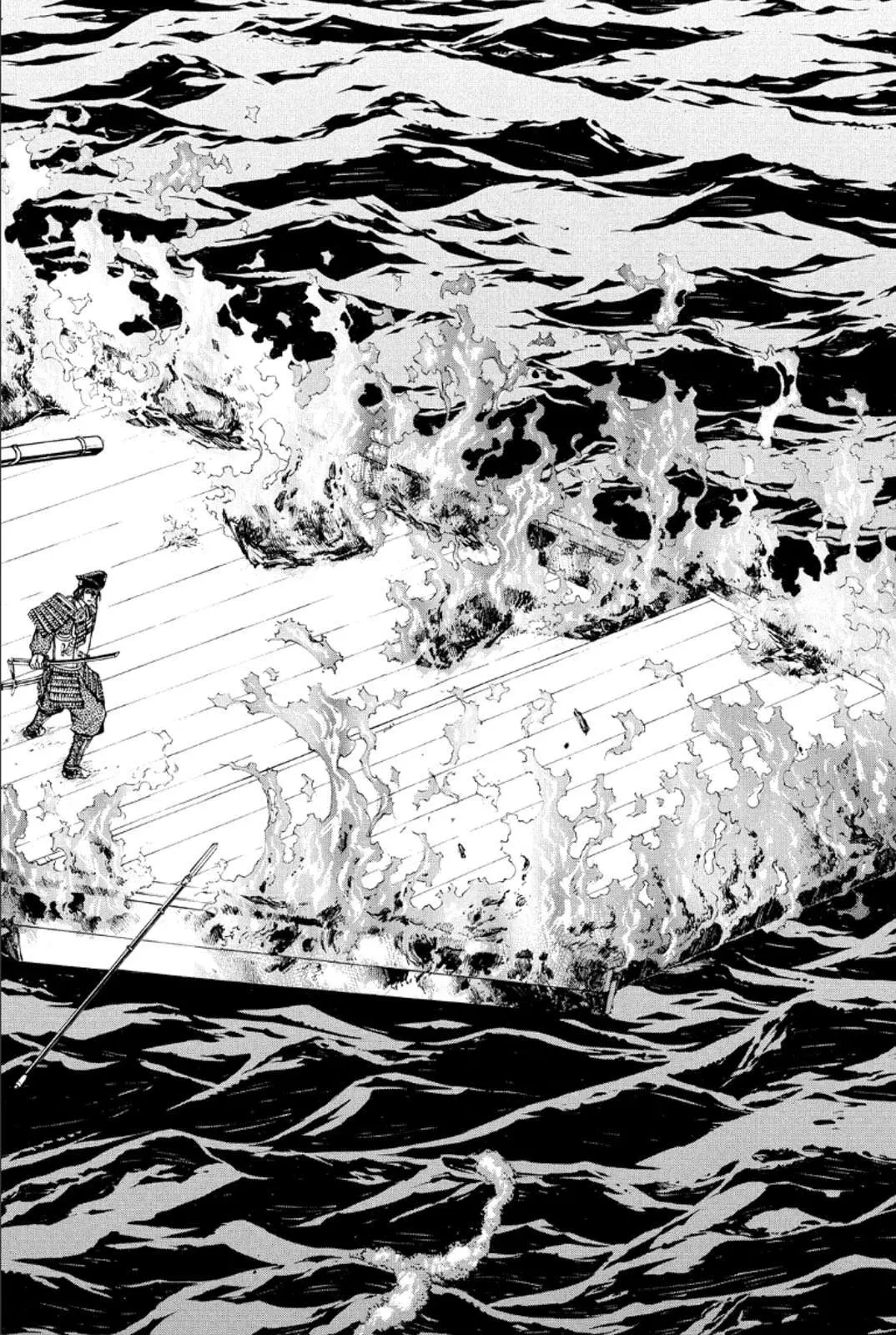 Shana Oh Yoshitsune (Ss2) Chapter 77 - 7